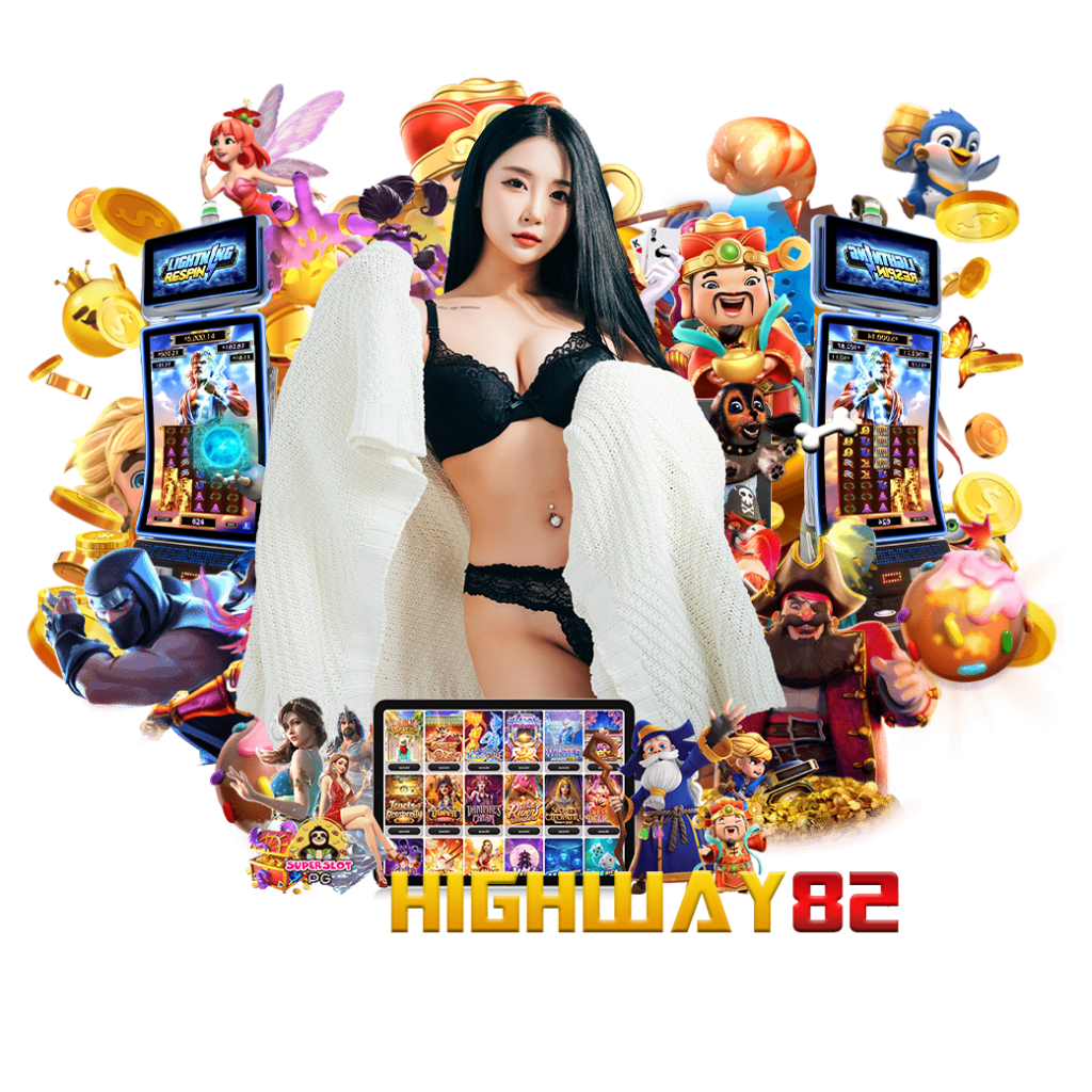 highway82 สล็อต 